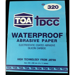 TOA กระดาษทรายน้ำ เบอร์  320 รุ่น DCC สำหรับขัดเหล็ก โลหะ พลาสติก สีโป้ว แพ็ค 12 แผ่น