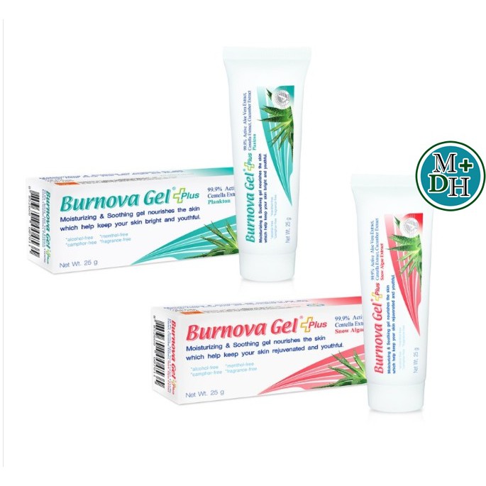 Vitara Burnova Gel Plus เจลว่านหางจระเข้ สูตรใหม่ ขนาด 25 กรัม สูตร Plankton (ฟ้า) 16883 / Snow Algae (ชมพู) 16884