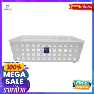 ตะกร้าเหลี่ยม LJB22SQUARE BASKET LJB22