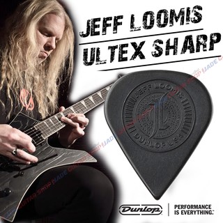 JEFF LOOMIS CUSTOM ULTEX® SHARP Pick jim dunlop ปิ๊ค