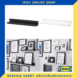 IKEA ชั้นวางรูปภาพติดผนัง ขายดี !!!