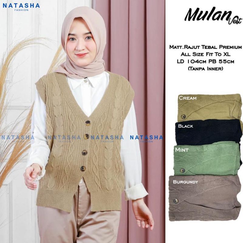 เสื้อกั๊ก MULAN*****