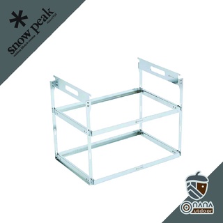 Snow peak Hanging Rack Frame 2stage Set 2ชั้น