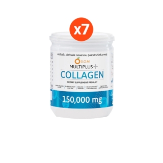 SOM. Multiplus Collagen มัลติพลัส คอลลาเจน ผงชงดื่มบำรุงข้อ-เข่า 7 กระปุก