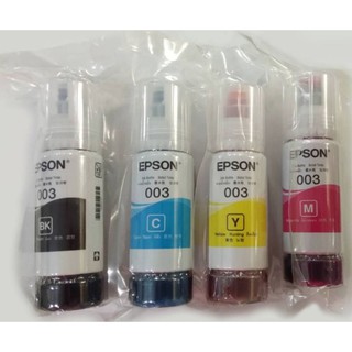 หมึก Epson 003 แท้💯% Epson L3110 / L3150 / L5190/L3210/L3216/L3250/L3256/L5290/L5296 Set ใช้กับ 4 สี 4 ขวด ไม่มีกล่อง