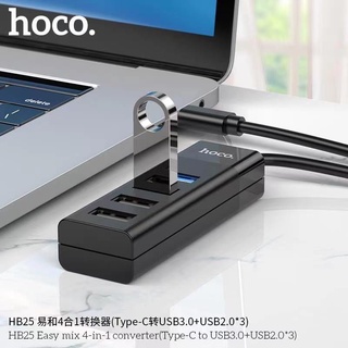 Hoco HB25 4in1 Hub USB Converter อุปกรณ์เพิ่มช่อง USB สำหรับโอนถ่ายข้อมูลและเชื่อมต่ออุปกรณ์ต่อพ่วงต่างๆ