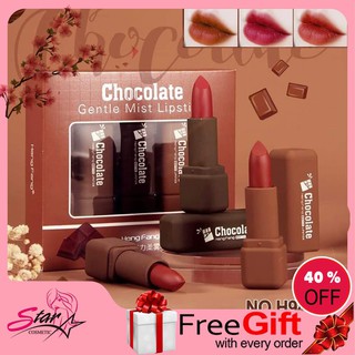 HengFang Chocolate Lipstick  set No.H9422A