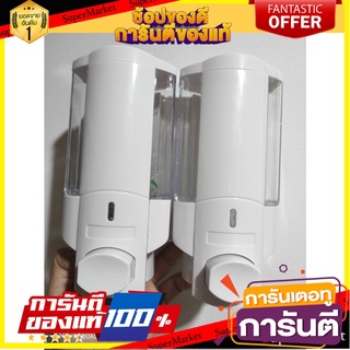 MOYA SD-828A 2-channel soap dispenser, white-transparent, made from grade A ABS plastic, which is strong, highly durable