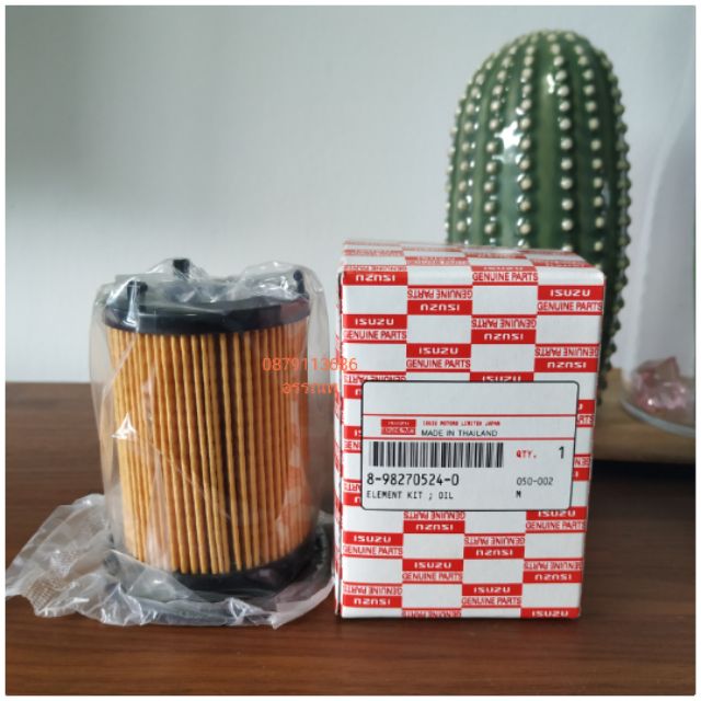 ชุดกรองน้ำมันเครื่องอีซูซุ1.9แท้+กรองดีเซลออนิวอีซูซุแท้ - รูปที่ 2