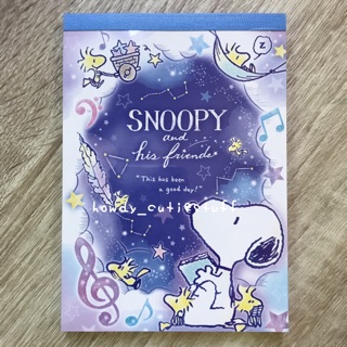 สมุดฉีก snoopy เล่มใหญ่