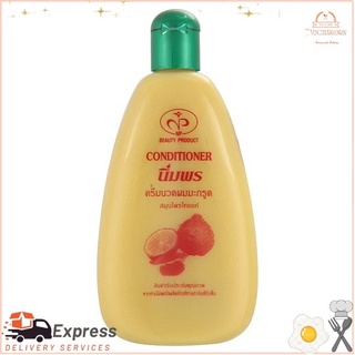 นิ่มพร ครีมนวดผมมะกรูด 400มล.Nimporn Bergamot hair conditioner 400 ml.