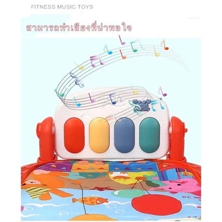 🎈พร้อมส่ง🎈เพลยิมเปียโนมีดรีมไลท์และเพลงโมสาร์ท เสริมพัฒนาการพร้อมแป้นดนตรีเปียโน ถมฟรีถ่าน