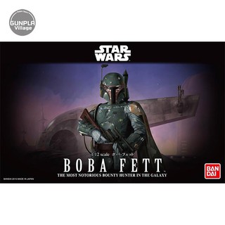 Bandai 1/12 Boba Fett 4549660013051 4573102641076 (Plastic Model)