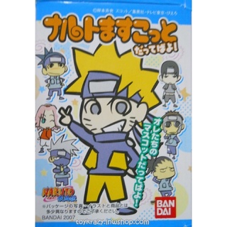 Naruto พวงกุญแจนารูโตะ ของแท้ มือสอง งานเก่าหายากมากกก