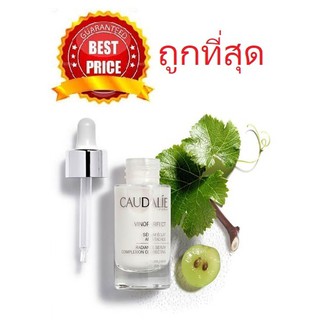 Beauty-Siam แท้ทั้งร้าน !! แบ่งขายเซรั่มหน้าใสวิ้ง CAUDALIE VINOPERFECT RADIANCE SERUM COMPLEXION CORRECTING