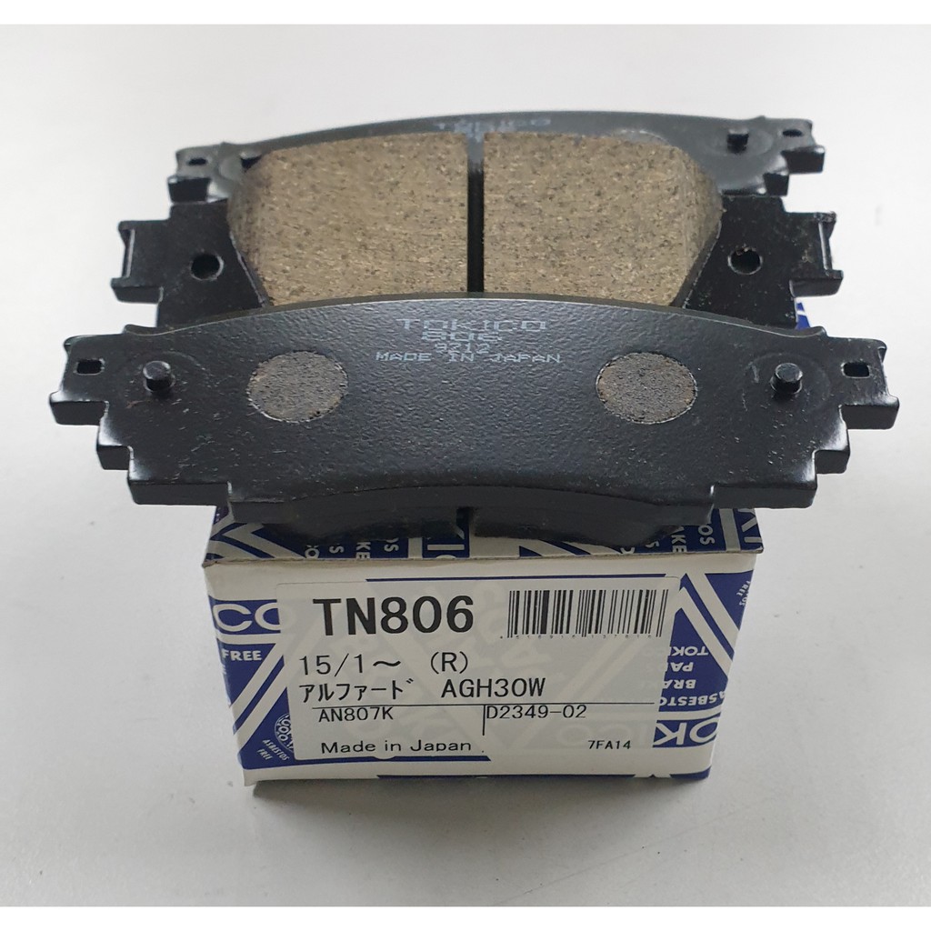 ผ้าเบรค ALPHARD AGH30 (หลัง)-TOKICO