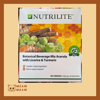 แอมเวย์ นิวทริไลท์ เฮอร์บัล มิกซ์ Nutrilite Botanical Beverage Mix Acerola With Licorice And Turmeric 150g (5gx30 Stick)