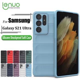 เคสโทรศัพท์ซิลิโคน แบบนิ่ม กันกระแทก สําหรับ Samsung Galaxy S21 Ultra 5G