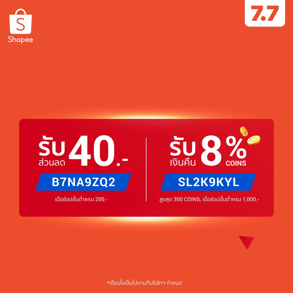 ถุงไปรษณีย์ 100ใบ P0-P2 ถูกสุดในไทย ซองไปรษณีย์พลาสติกสีขาว ถุงพลาสติกส่งของ ซองพัสดุ White Postal Bag 168TopShop4289 - รูปที่ 3