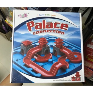 Palace Connection (temple connection) พร้อมส่งจ้า