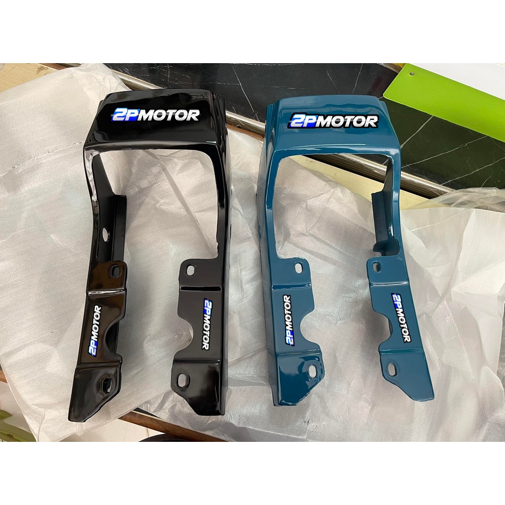 ฝาครอบท้ายเบาะ RC-100 สีเขียวหยก