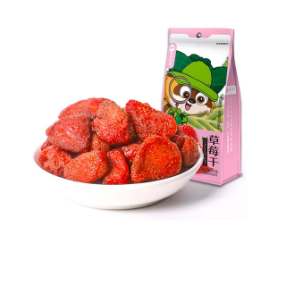 สตรอเบอรี่อบแห้ง รสธรรมชาติ หวาน อมเปรี้ยว สตรอเบอร์รี่ Dried Strawberry ผลไม้อบแห้ง ขนมทานเล่น ขนม