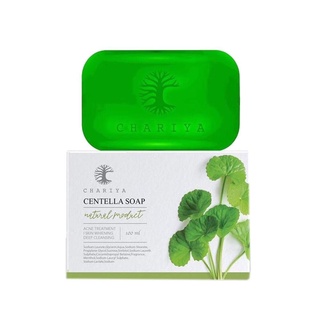 Chariya Centella Soap สบู่ใบบัวบก ชาริยา (1ก้อน)