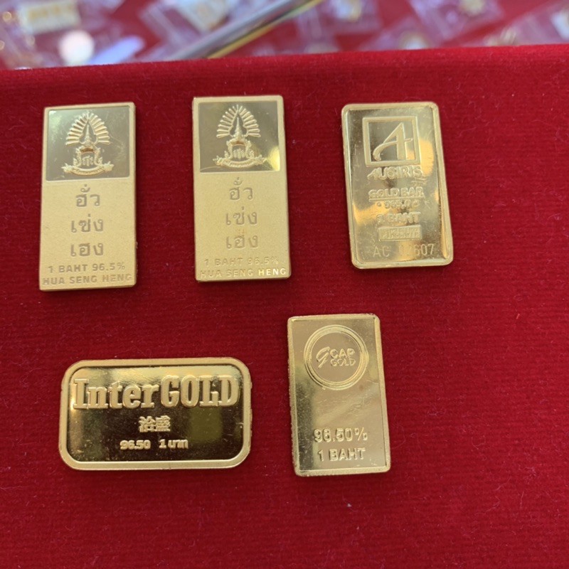 ทองคำแท่งน้ำหนัก1บาท Yonghenggold ทองคำแท้96.5% มีใบรับประกันสินค้า