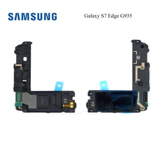 กระดิ่ง Samsung Galaxy S7 Edge G935