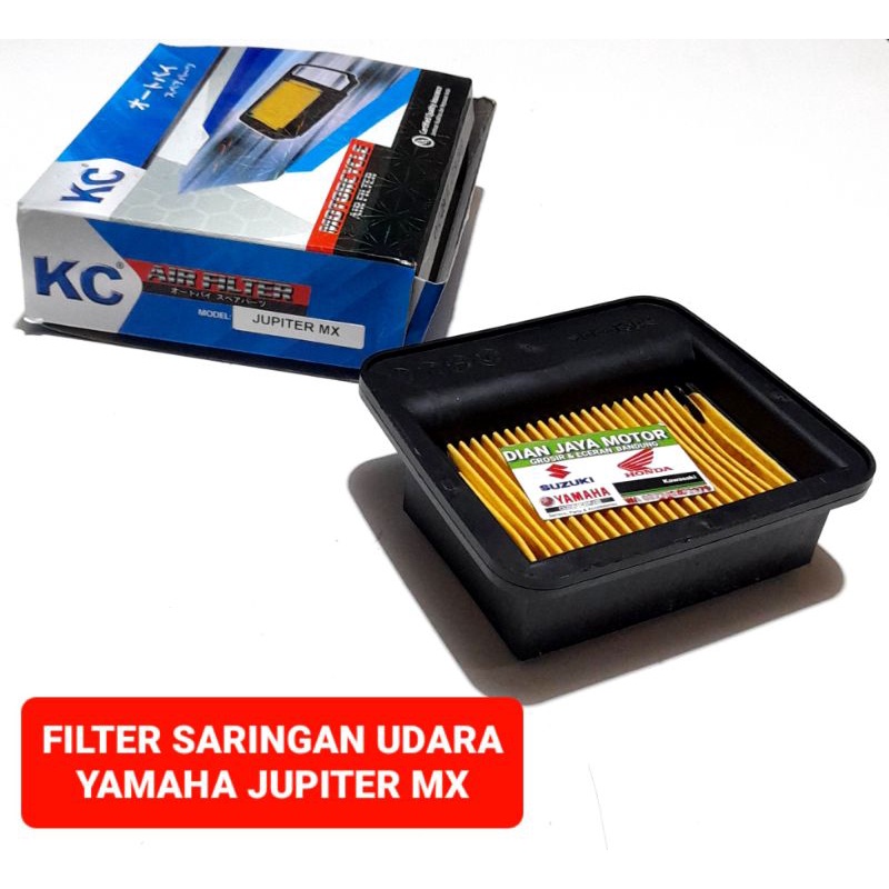 ไส้กรองอากาศ YAMAHA JUPITER MX OLD JUPITER MX 135 KC ยี่ห้อ