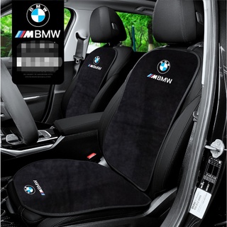 BMW LOGO Seat Pad Flannel Soft Comfortable Breathable Anti-Slip Hip Pad 225i 320 330 425i 430i 525i 530i 540i 630i 730li 740li 750li 760li X1 X2 X3 X4 X5 X6 X7 X8 Z4 M1 M2 M3 M4 M5 M6 M7 M8 Car Rear Seat set