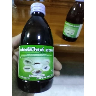 น้ำยาพ่นแมลง เปอร์ริไซด์ 250ml กำจัดยุง มด แมลงสาป ใช้งานง่าย