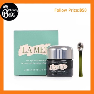 LA MER The Eye Concentrate 15ML(ทะเล)