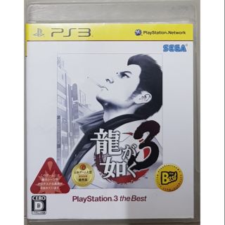 [ลด15% โค้ด IMJA325] แผ่นแท้เกมส์PS3+คู่มือ🎏