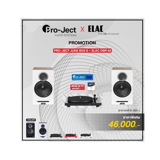 PRO-JECT JUKE BOX E + ELAC DBR 62