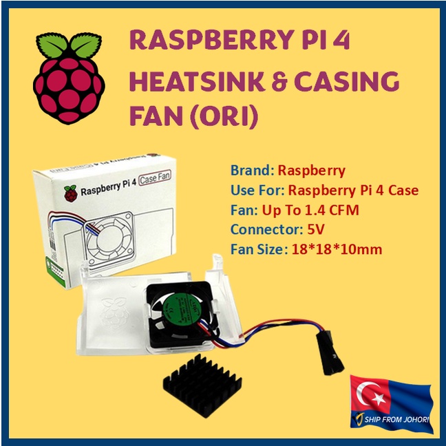 RASPBERRY PI 4 HEATSINK & พัดลมแคสกิ้ง