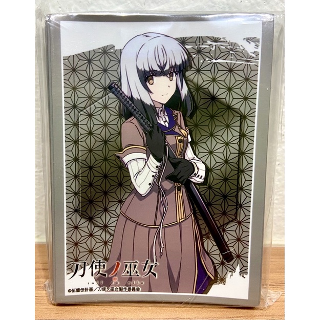 [Anime Bushiroad 0075] Sleeve Collection Toji no Miko Yomi Satsuki - สลีฟการ์ด,ซองการ์ด,ซองใส่การ์ด 