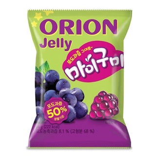 เยลลี่รสองุ่น Orion My Gummy Grape 마이구미포도 66g