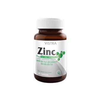 VISTRA ZINC 15 MG CAPSULES 45S รักษาสิว ผมร่วง บำรุงเล็บ