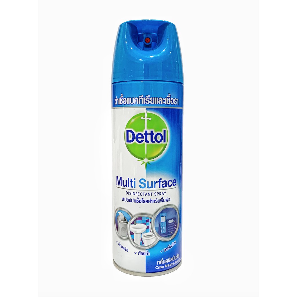 Dettol Multi Surface Disinfectant Spray 450ml ++ เดทตอล ดิสอินเฝคแทนท์ สเปรย์ 450ml