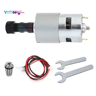 มอเตอร์แกนหมุน DC CNC 775 100W 12-24VDC 20000RMP และคอลเล็ต ER11 สําหรับ DIY Mini CNC 3018 3018Pro 3018Pro-Max 3018Pro-N