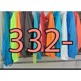 สินค้าไลฟ์สดราคา332บาท