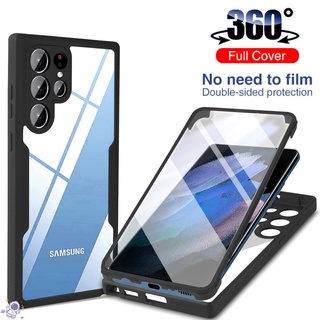 360 Full Body Protection Case For Samsung Galaxy A02 M02 A13 A33 A53 A73 A02S A03S A82 5G Quantum 2 Bumper Soft Silicone Transparent Back Cover Camera Lens Protection Shockproof Armor Casing