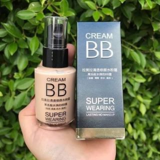 รองพื้น BB CREAM SUPER WEARING