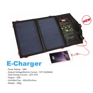 SUNREE  E- Charger Solar Charger โซล่าเซล กำลัง 10W   USB  5.0 V X 1.5 A Max