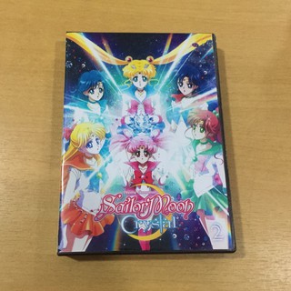 การ์ตูนเซเลอร์มูนคริสตัลภาค2 Sailor Moon Crystal ภาค2 DVD 4 แผ่น แบบเวอร์ชั่นใหม่ พากไทย+เสียงญี่ปุ่นซับไทย