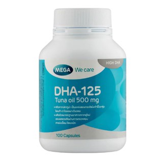 Mega We care High DHA-125 Tuna Oil 500mg 100 Capsules  DHA-125 ดี เอช เอ-125 น้ำมันปลาทูน่า 500 มก.