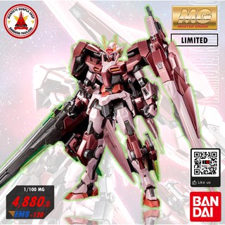 Bandai 1/100 MG GN-0000GNHW/7SG 00 Gundam Seven Sword/G