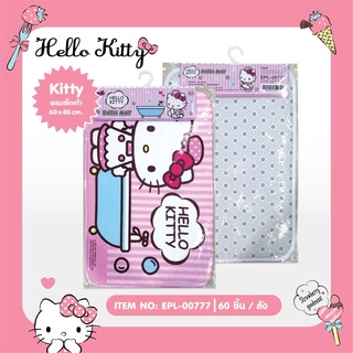 💖 พรมเช็ดเท้า Hello Kitty 60x40cm งานแท้