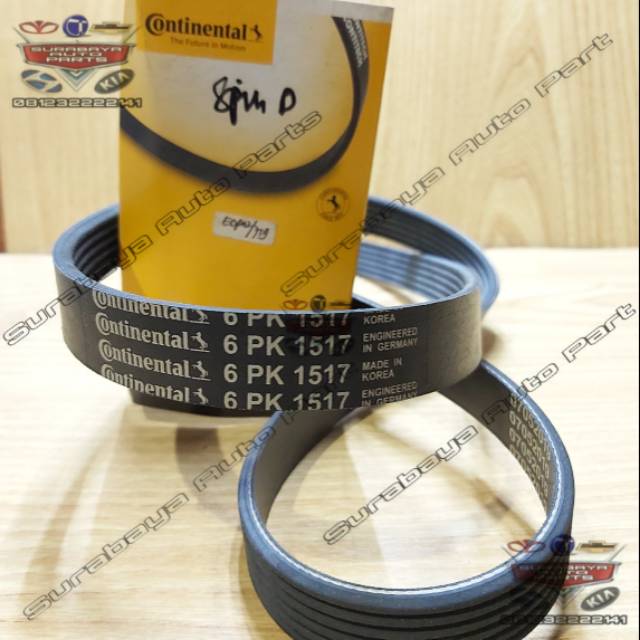 Fan V Belt ไดชาร์จ Ps Chevrolet Spin Diesel Diesel Diesel Diesel 1.3 1300 Cc